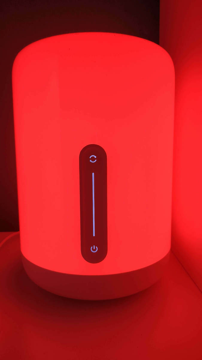 mi bedside lamp skroutz