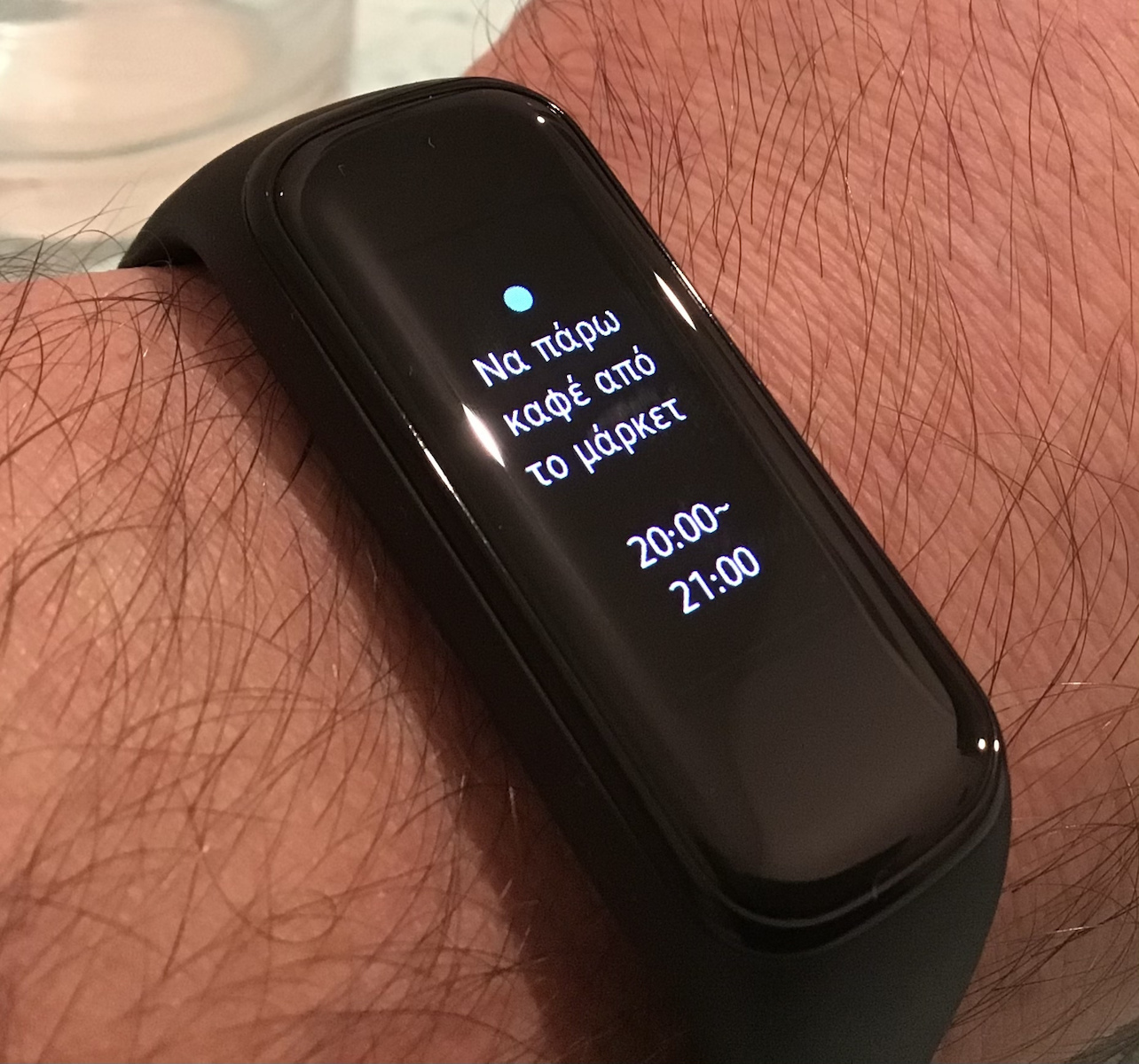 Samsung Galaxy Fit 2 Αδιάβροχο Μαύρο