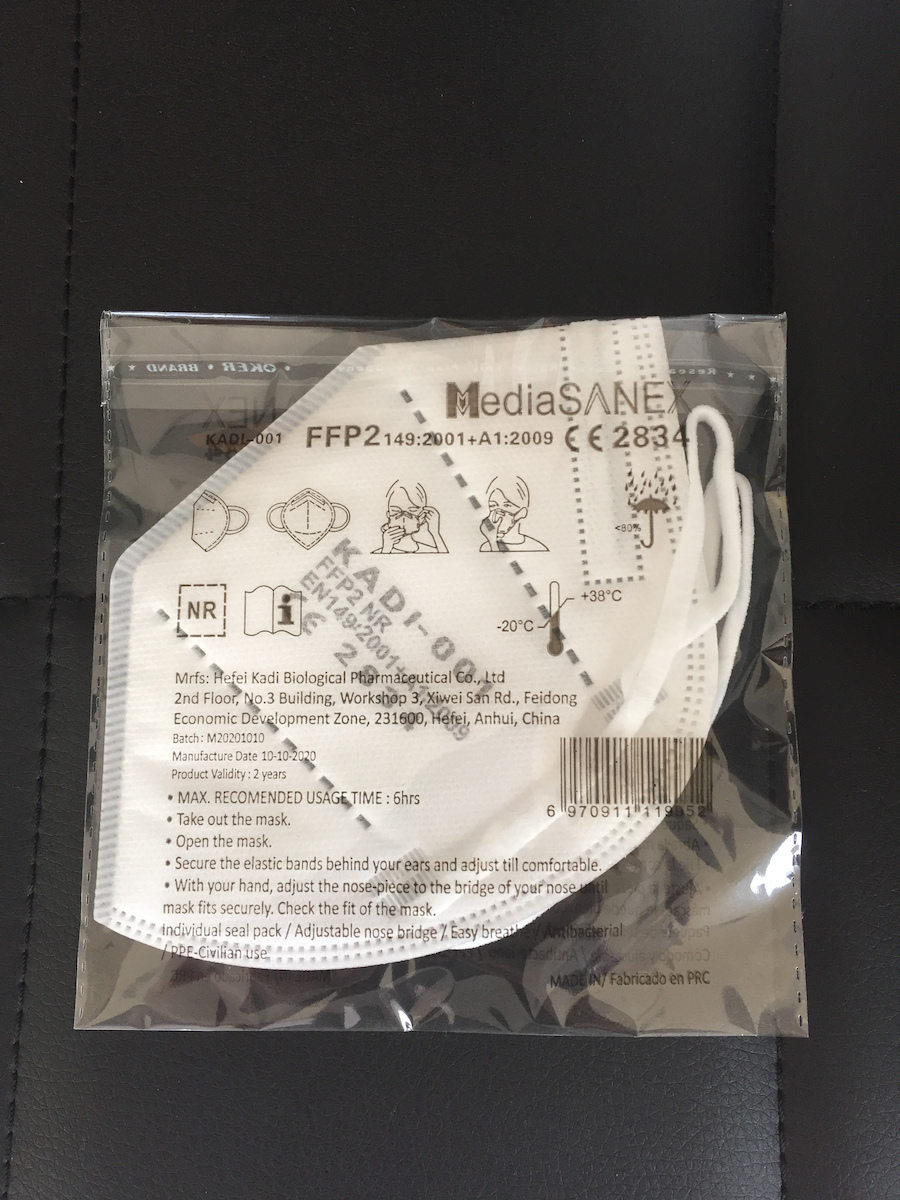 Media Sanex Защитни маски FFP2 Бял 25бр