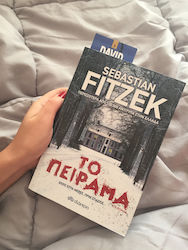 Εικόνες χρηστών