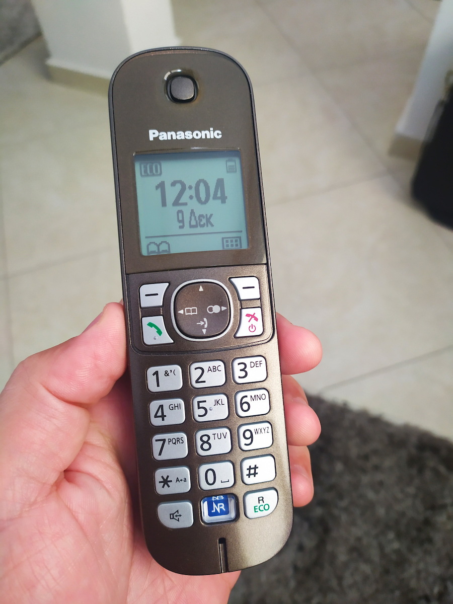 Panasonic KX-TG6811 Ασύρματο Τηλέφωνο με Ελληνικό Μενού Μαύρο