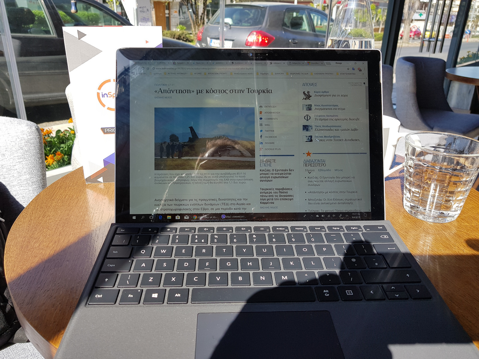 Microsoft Surface Pro 12.3" Tablet mit WiFi (4GB/128GB) Gray