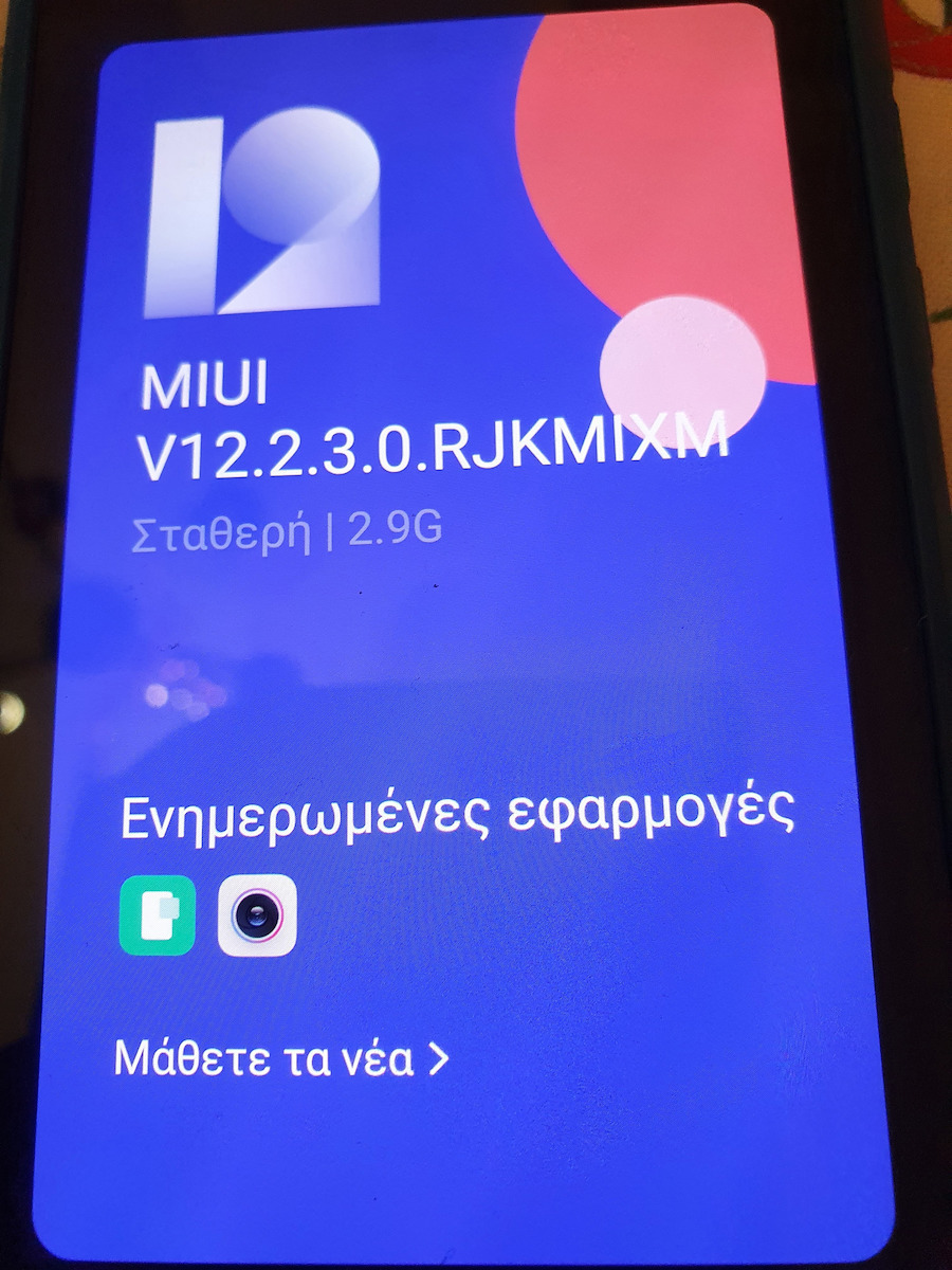 Xiaomi Poco F2 Pro 5G (6GB/128GB) Cyber Gray