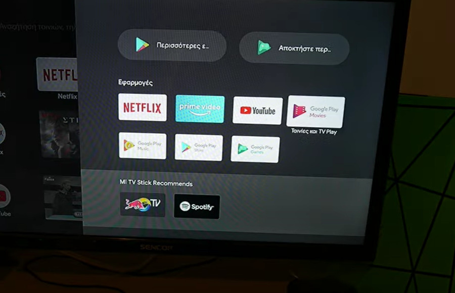 Xiaomi Smart TV Stick Mi 4K UHD Wi-Fi / HDMI Google Assistant Compatible