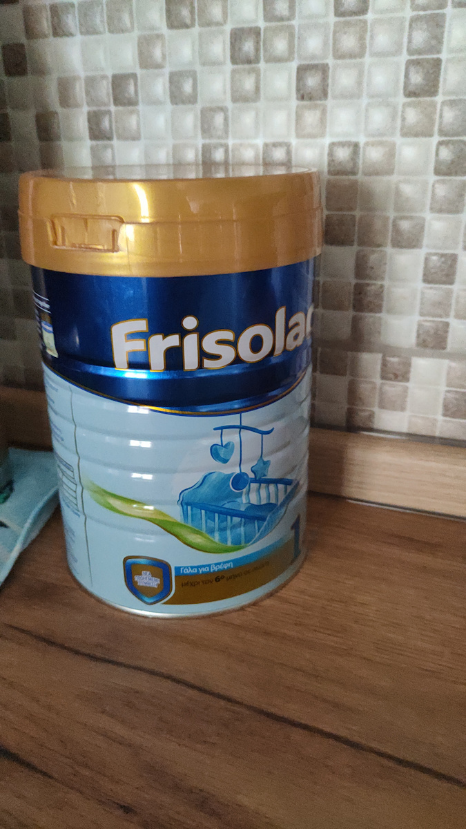NOUNOU Milk Powder Frisolac 1 for 0m++ Months 800gr