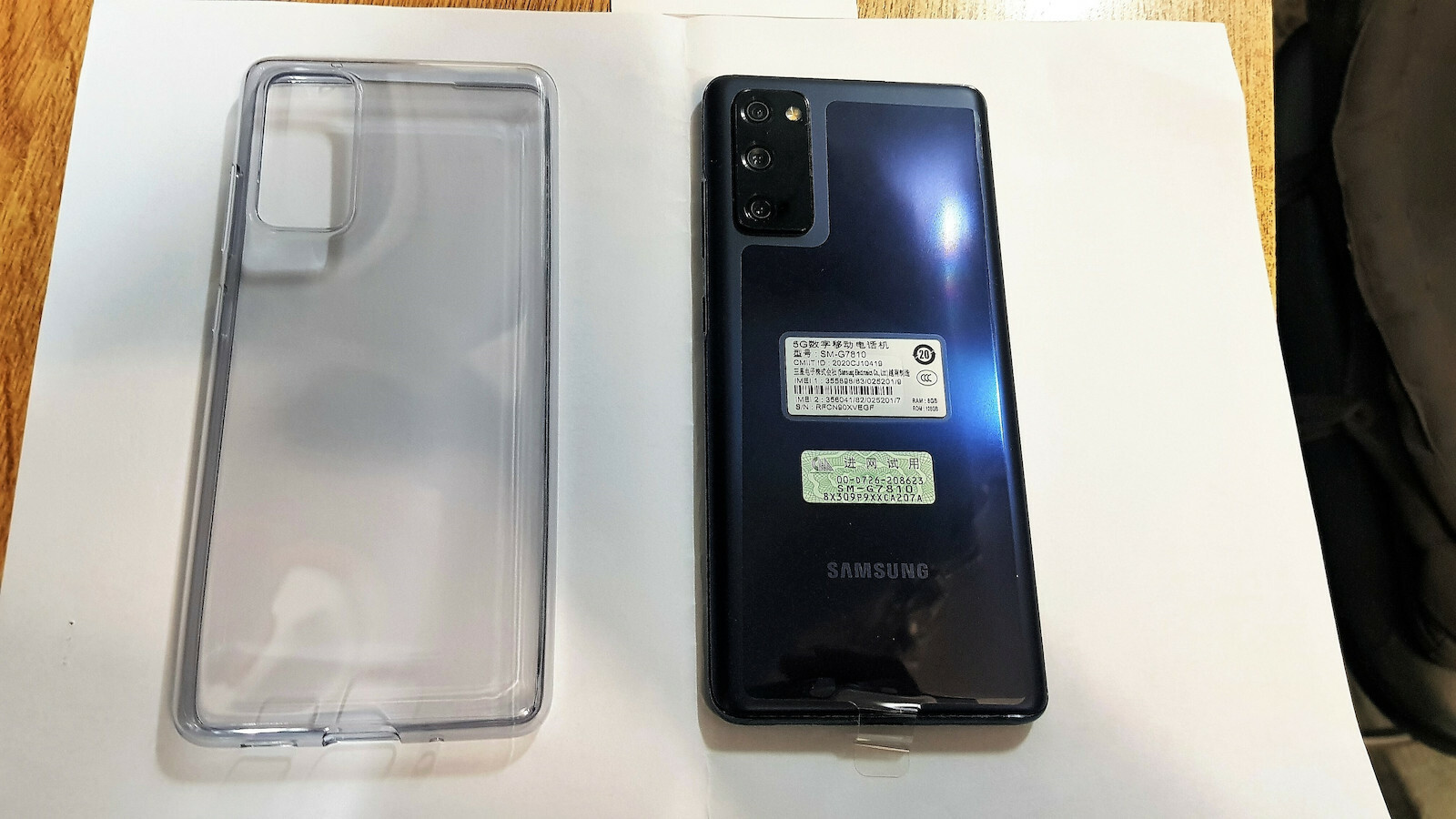Samsung Galaxy S20 FE 5G Dual SIM (6GB/128GB) Cloud Navy