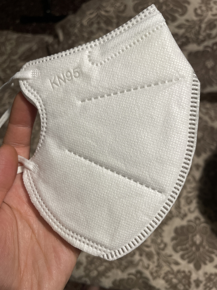 Schutzmaske FFP2 White 1Stück