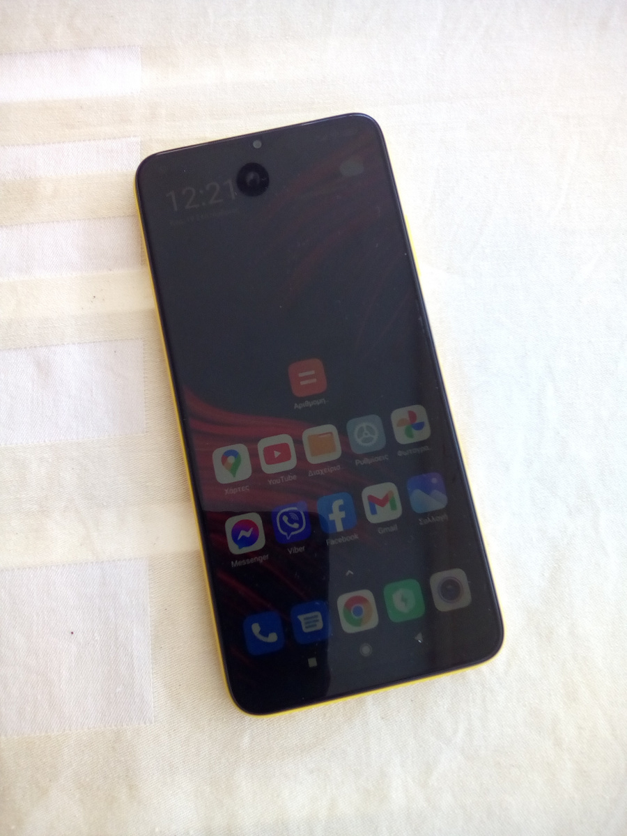 Xiaomi Poco M3 Dual SIM (4/64GB) Power Black