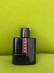 Prada Ocean Eau de Toilette 50ml | Skroutz Romania