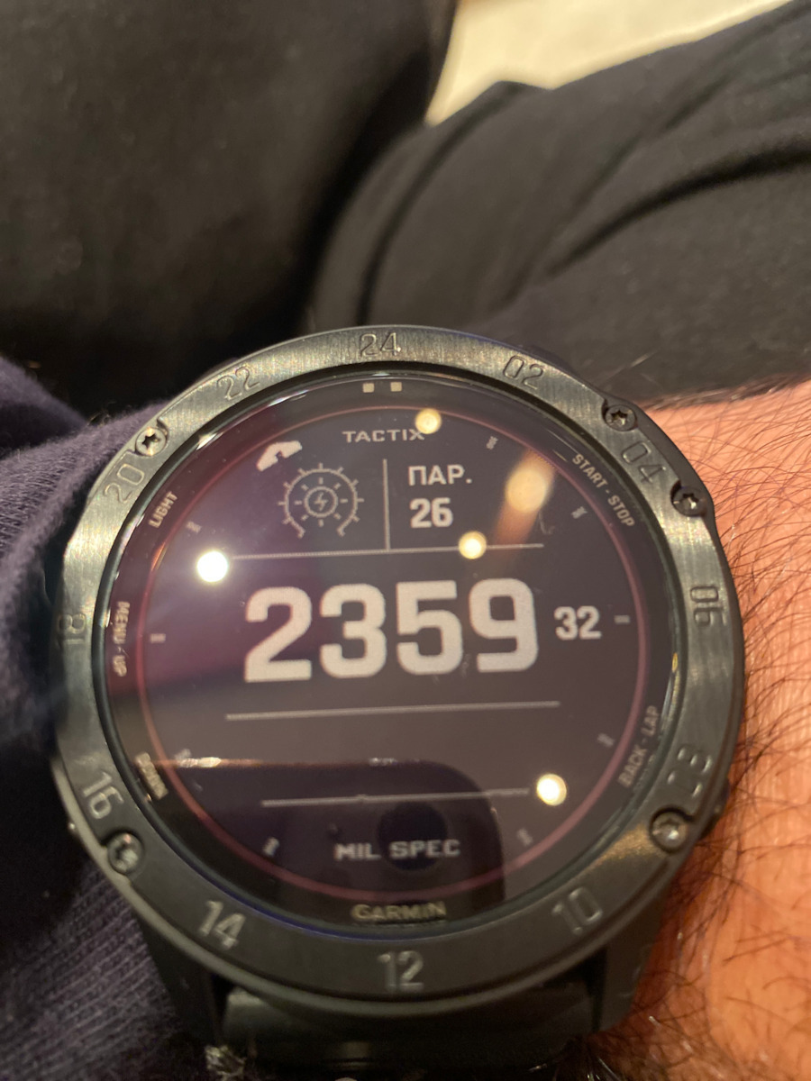 Garmin tactix discount delta solar ballistics