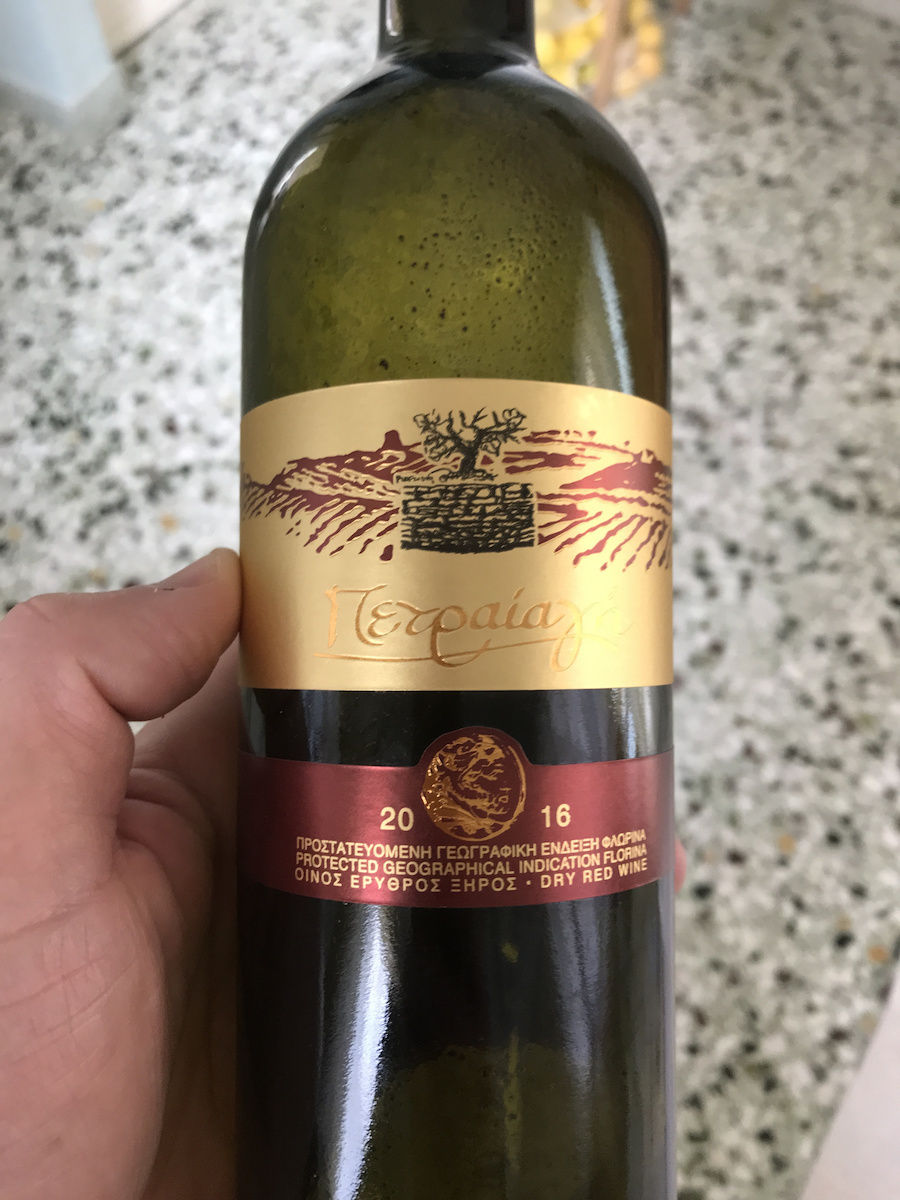 E.A.S. Amyntaiou Wein Steinige Erde Rot Trocken Amyntaio 750ml