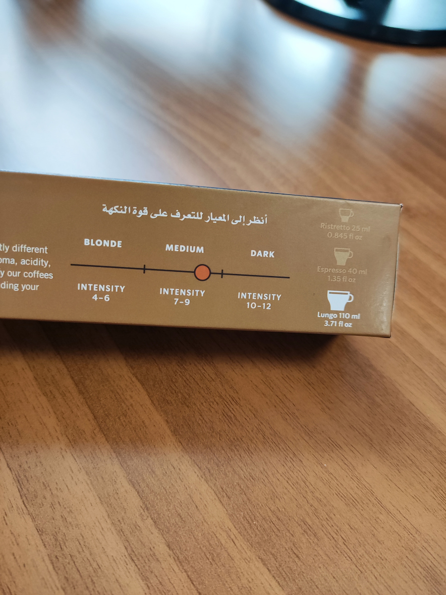 Starbucks Espresso House Blend