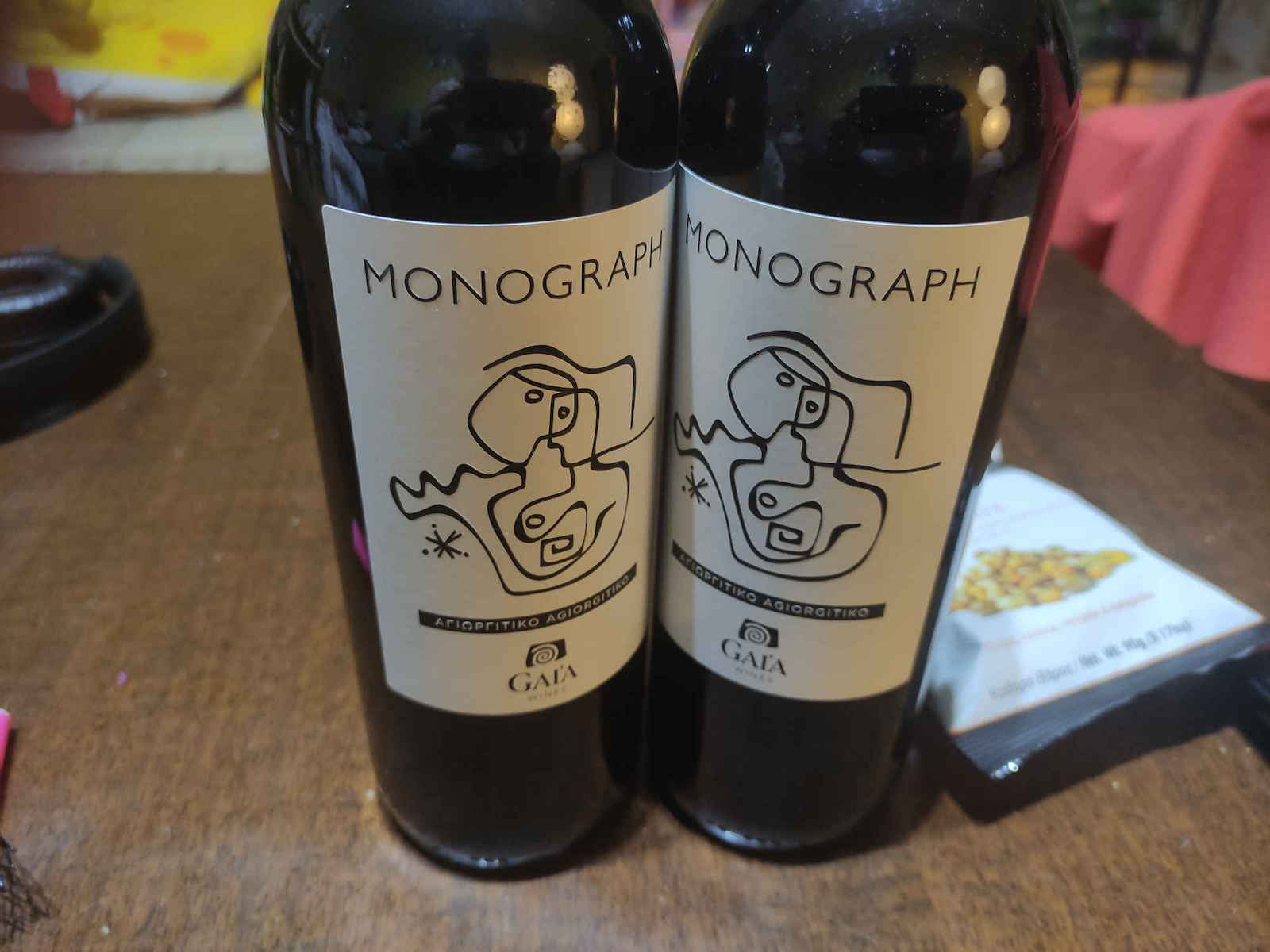 Gaia Wines Vin Monograph Agiorgitiko Roșu Sec Din Nemea 750ml