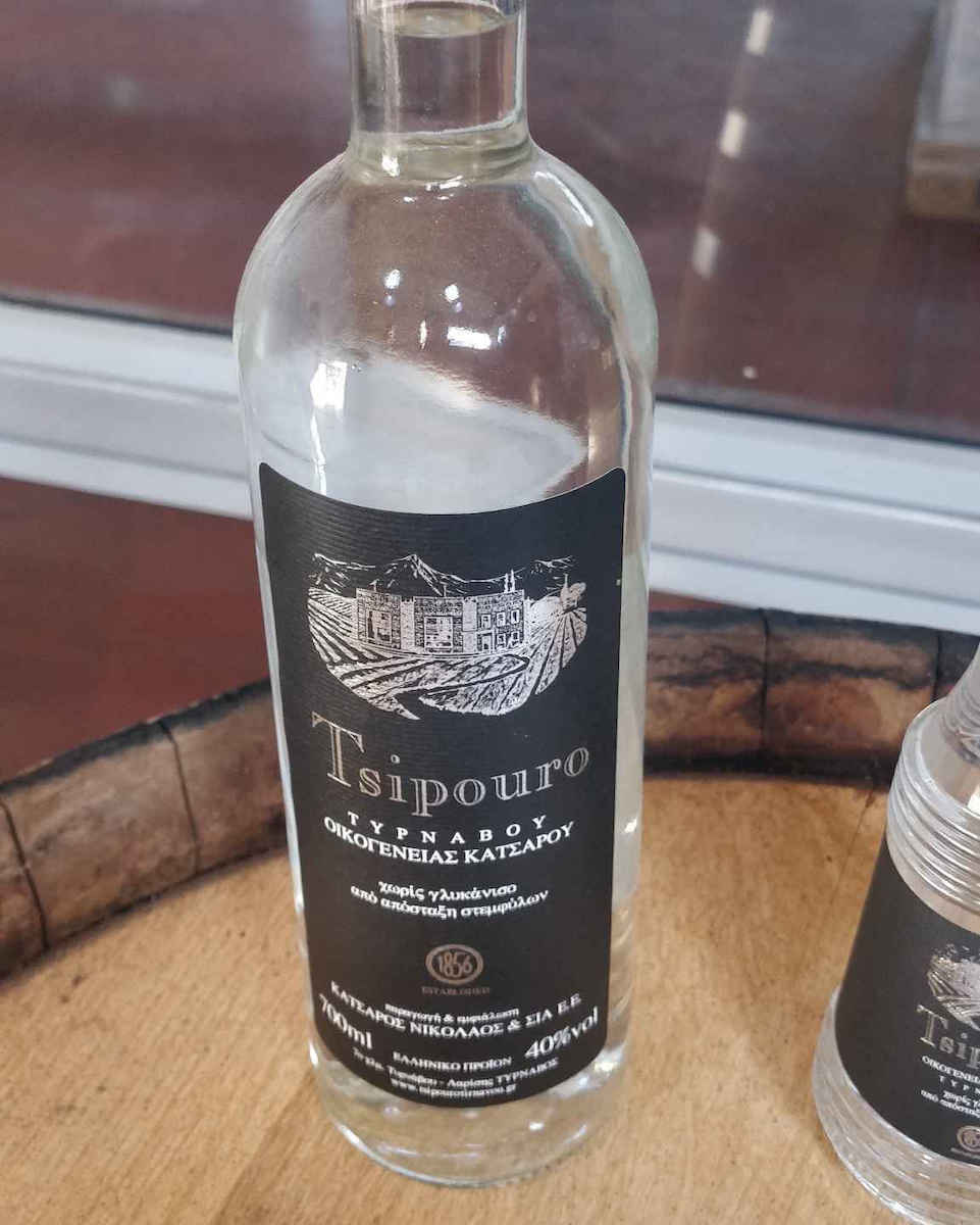 Ципуро 40% 700ml