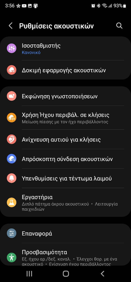 Samsung Galaxy Buds2 Pro Bluetooth Handsfree Ακουστικά με Αντοχή στον Ιδρώτα και Θήκη Φόρτισης White