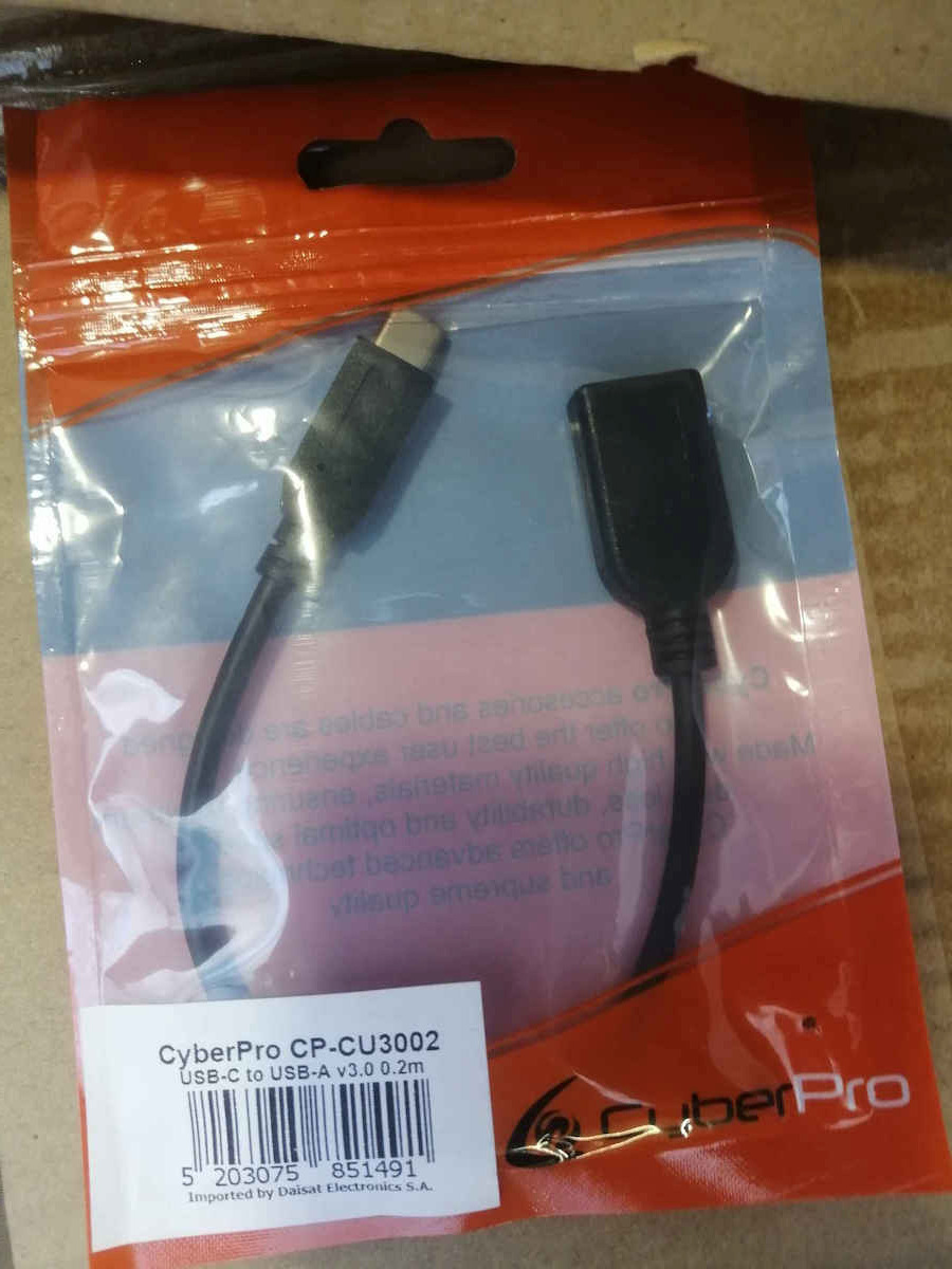 CyberPro Μετατροπέας USB-C male σε USB-A female (CP-CU3002)
