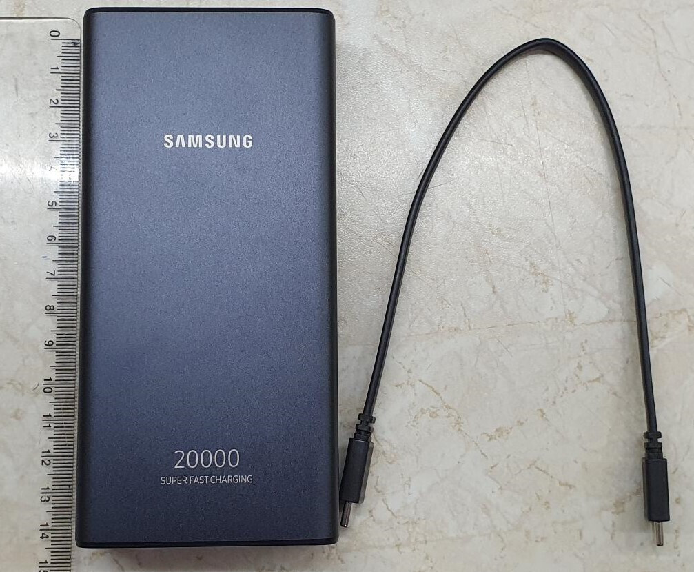 Batterie externe Samsung 20000 mAh (EB-P5300) - 25W, 2x USB-C + 1x USB-A  (Via ODR de 20€) –