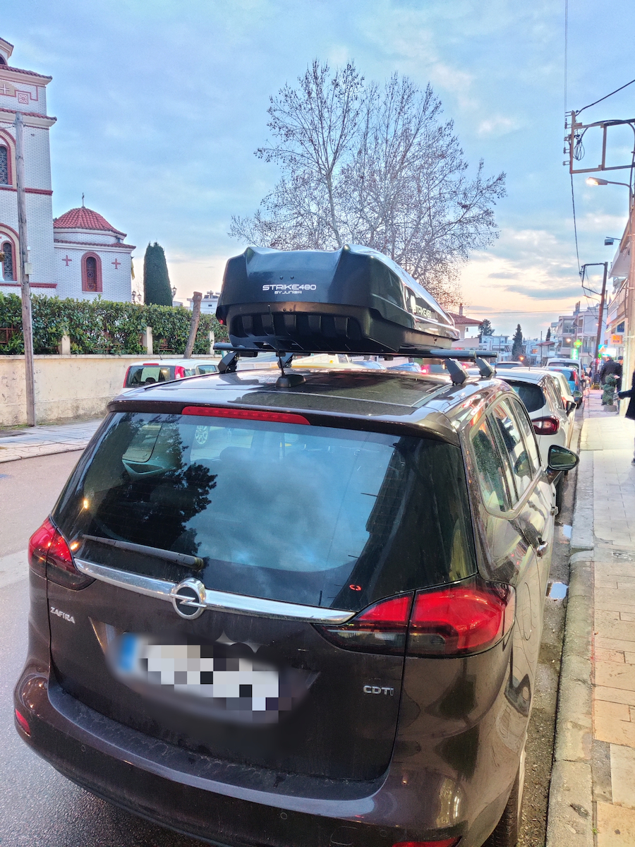 Junior Strike Car Roof Box with Dual-Side Opening 480 L Glossy Black with Embossed Texture