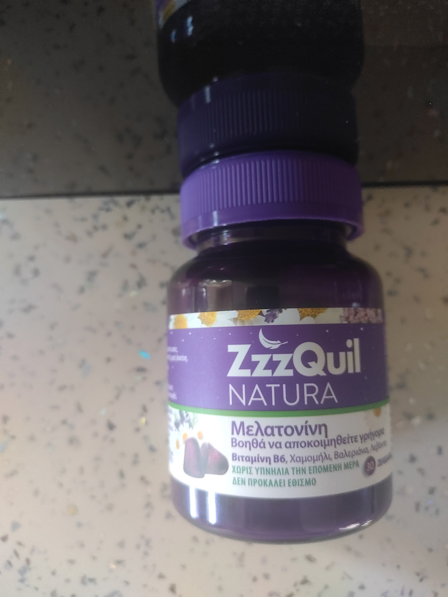 ZzzQuil Natura Melatonin Συμπλήρωμα για τον Ύπνο 30 ζελεδάκια Forest Fruits