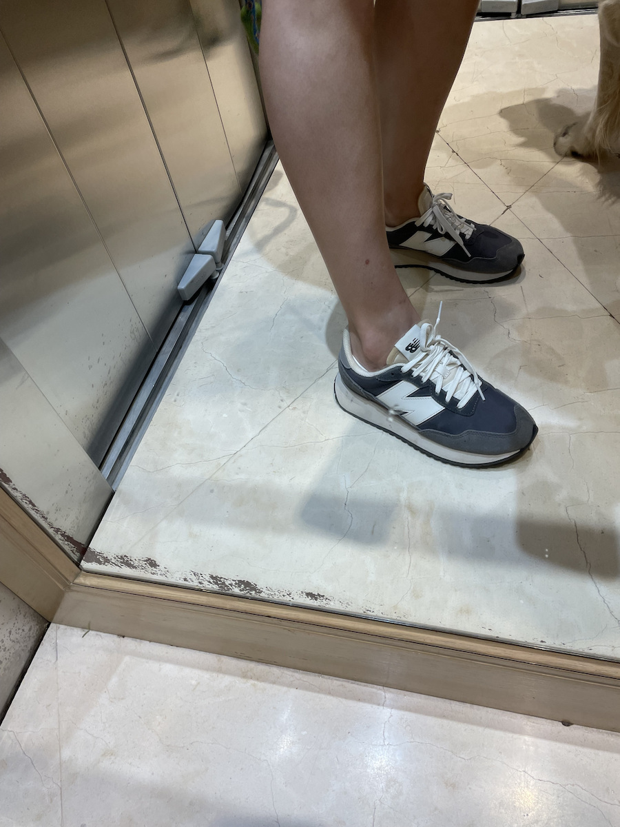 237 Sneakers Brown