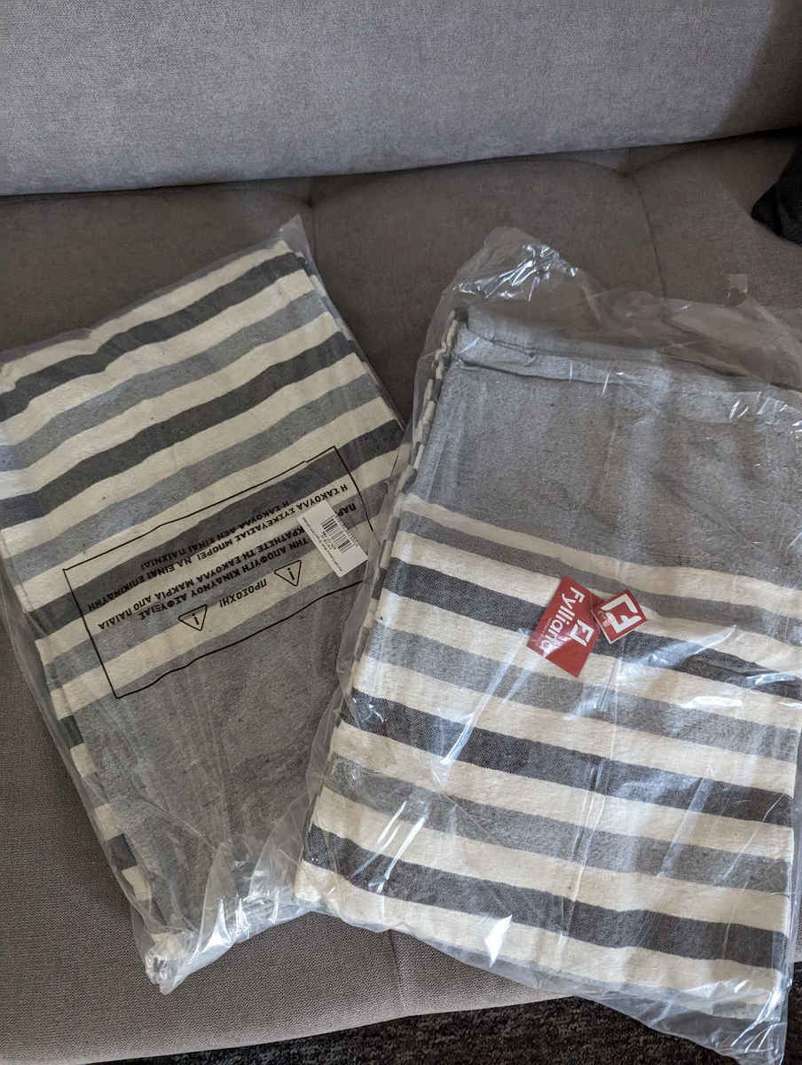 Fylliana Multi Stripe Ριχτάρι Διθέσιου Καναπέ 170x230εκ. Μπεζ