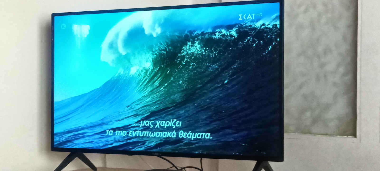 Turbo-X Τηλεόραση 40" Full HD LED TXV-E4074 (2020)