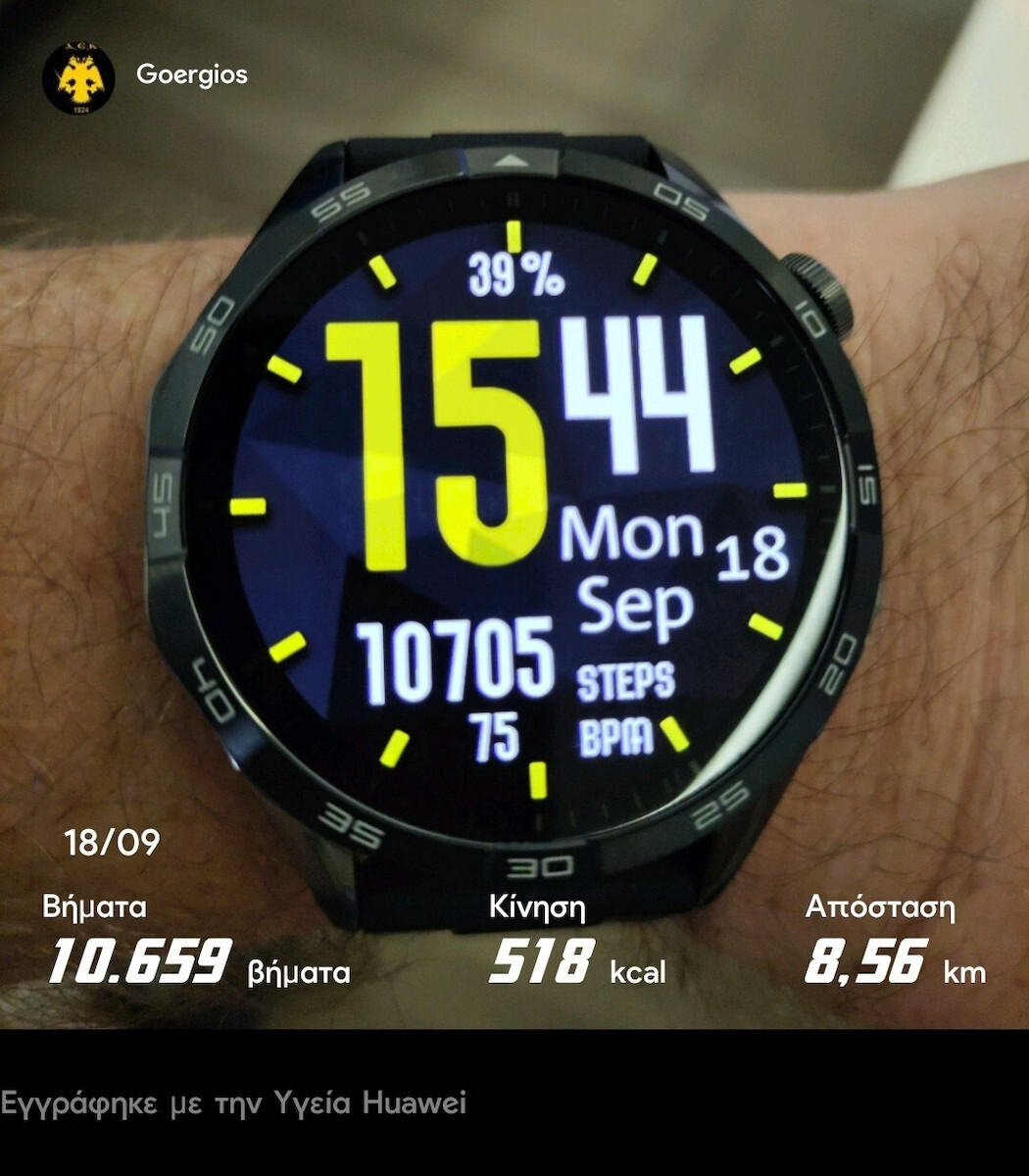 Huawei Watch GT 4 Stainless Steel 41mm Waterproof with Heart Rate Monitor (White Leather Strap)