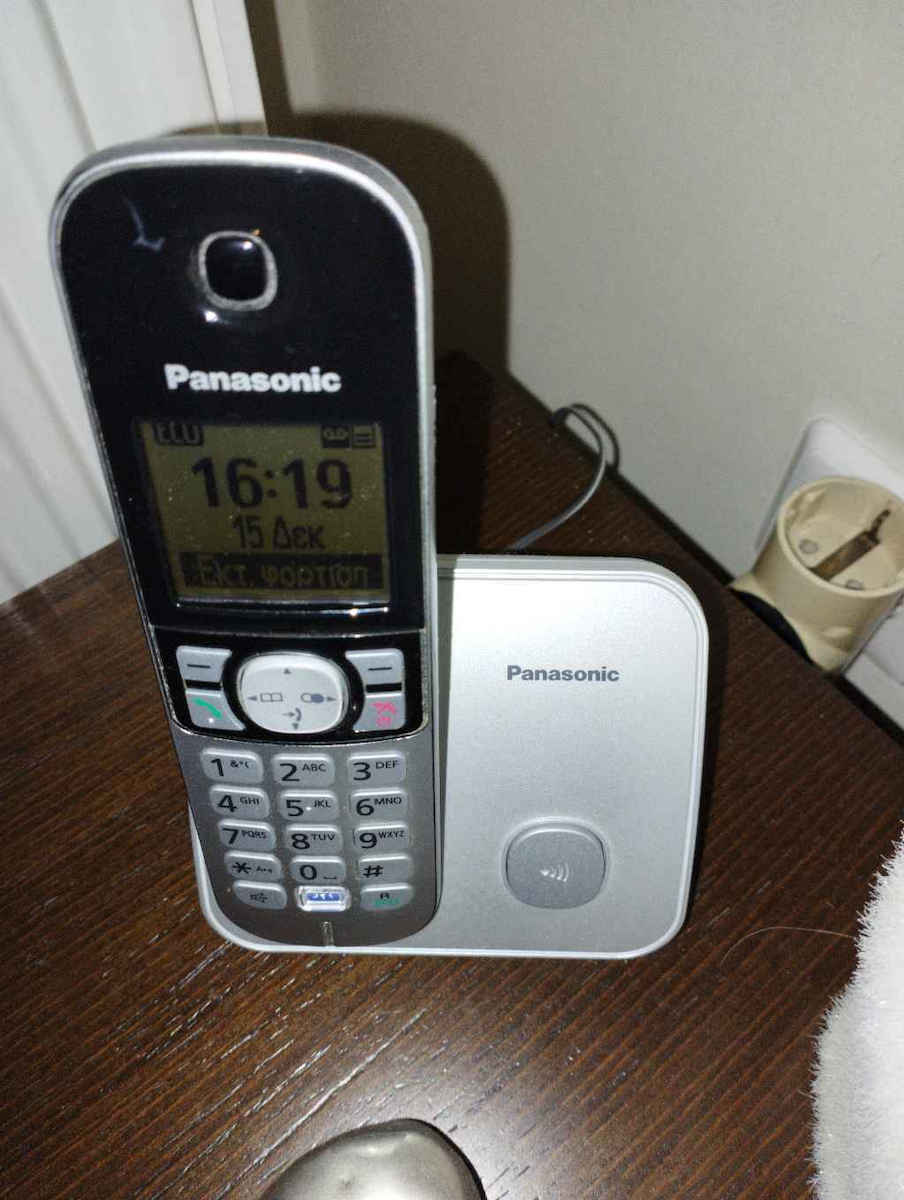 Panasonic KX-TG6811 Ασύρματο Τηλέφωνο με Ελληνικό Μενού Μαύρο