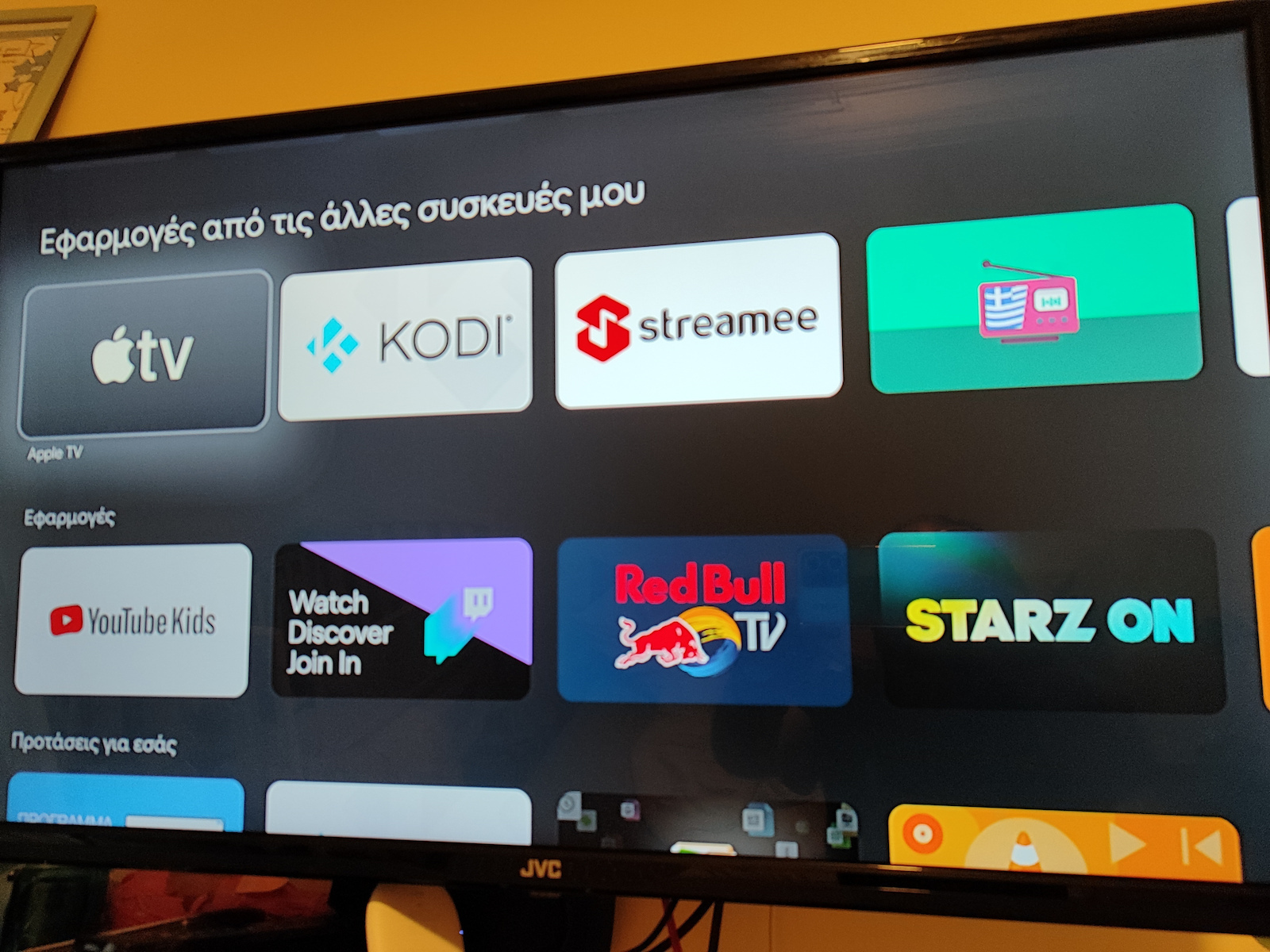Google Smart TV Stick Chromecast with Google TV Volle HD mit Bluetooth / Wi-Fi / HDMI und Google Assistant Snow
