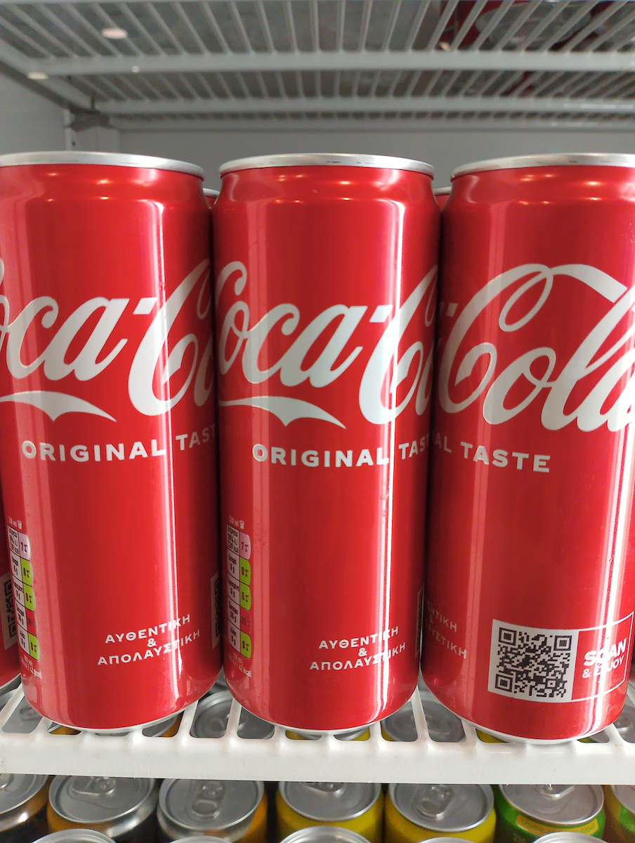 Coca-Cola Cola με Ανθρακικό σε Κουτί 330ml