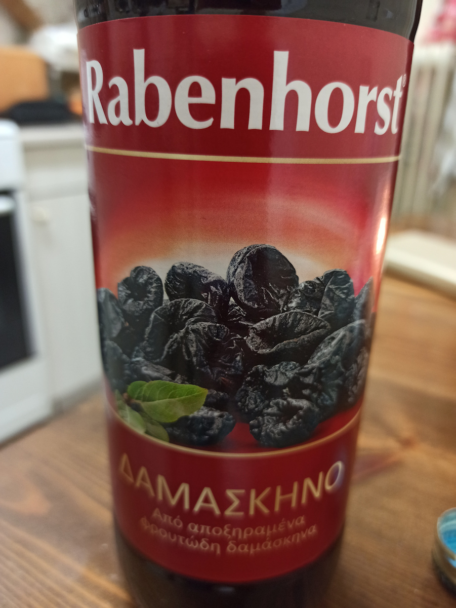 Rabenhorst Βιολογικός Χυμός Παντζάρι 750ml