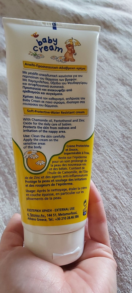 Frezyderm Baby Крем 175мл