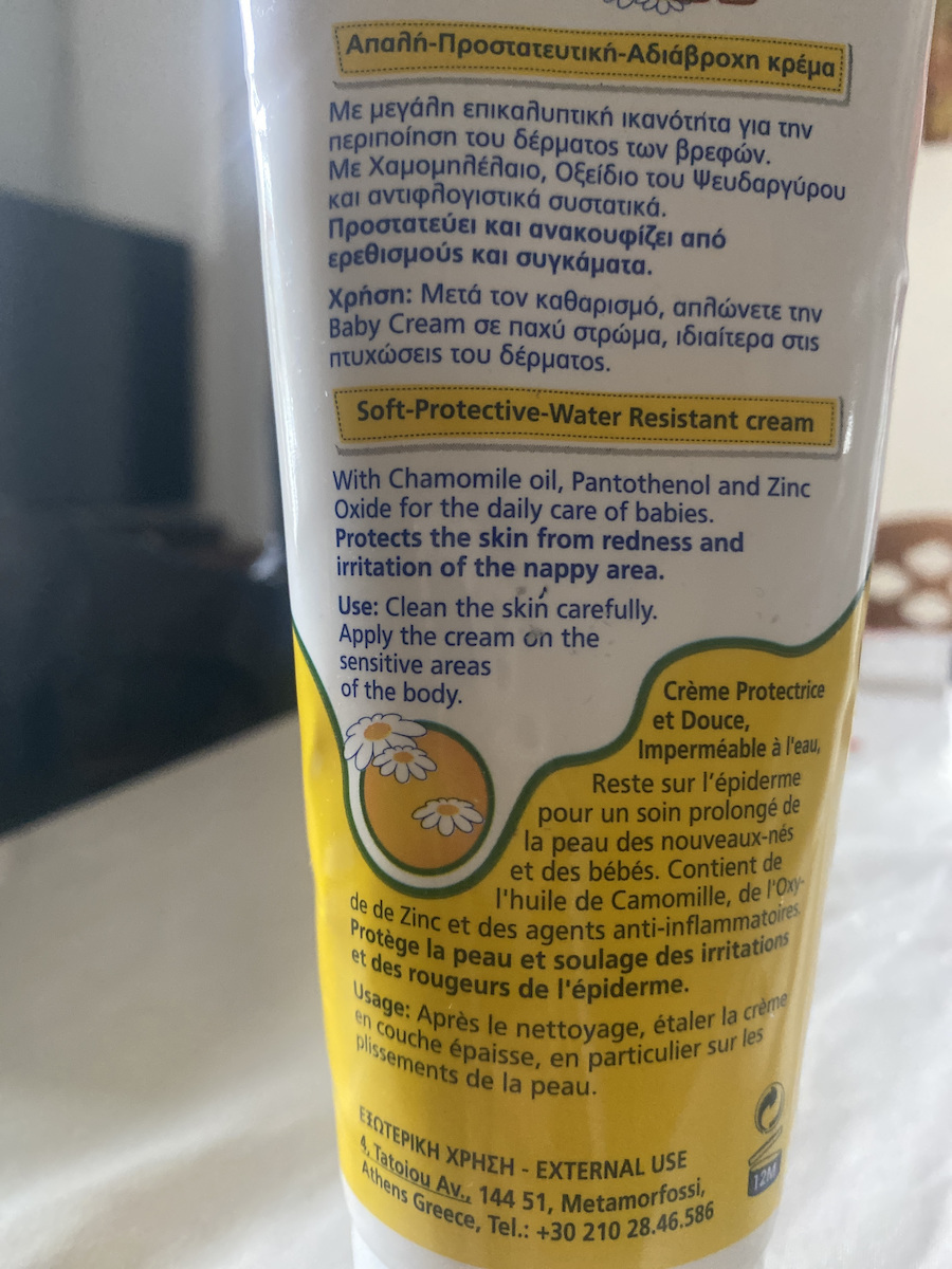 Frezyderm Baby Cream 175ml