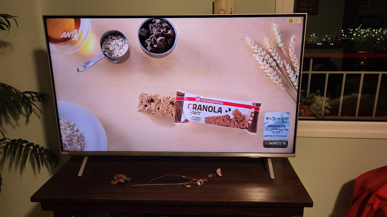Philips Smart Τηλεόραση 43" 4K UHD LED The One Ambilight HDR (2022) 43PUS8507/12