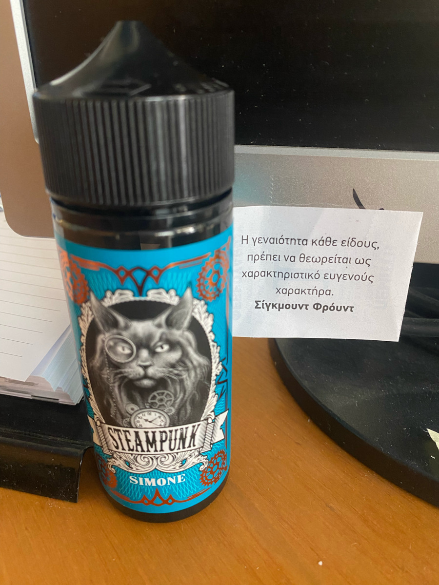 Steampunk Flavor Shot Simone 30ml/120ml 1τμχ