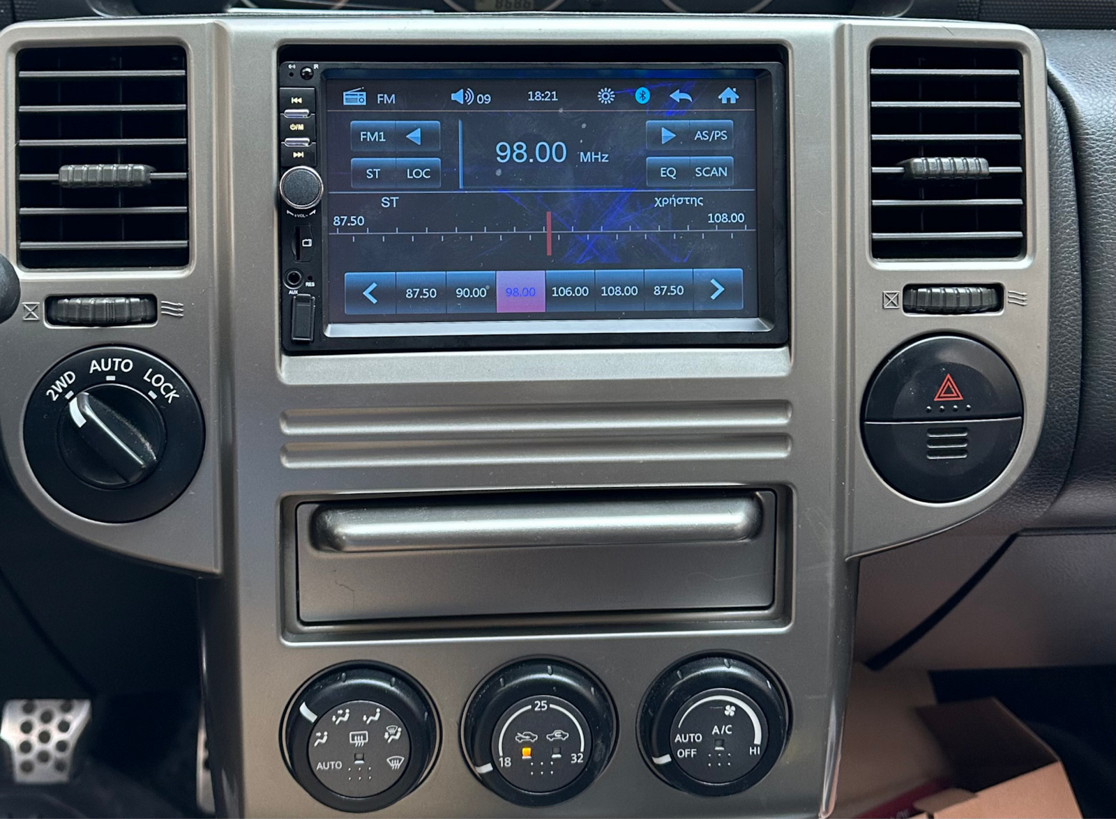 Ηχοσύστημα Αυτοκινήτου 2DIN (Bluetooth/USB/AUX/WiFi/GPS/Apple-Carplay/Android-Auto) με Οθόνη Αφής 7"