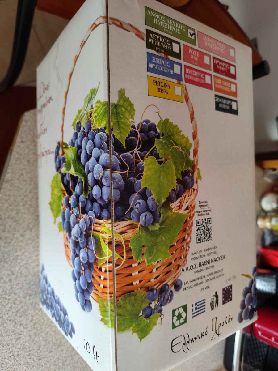 Vaeni Naoussa Wine White Semi-Dry In Bag 10000ml
