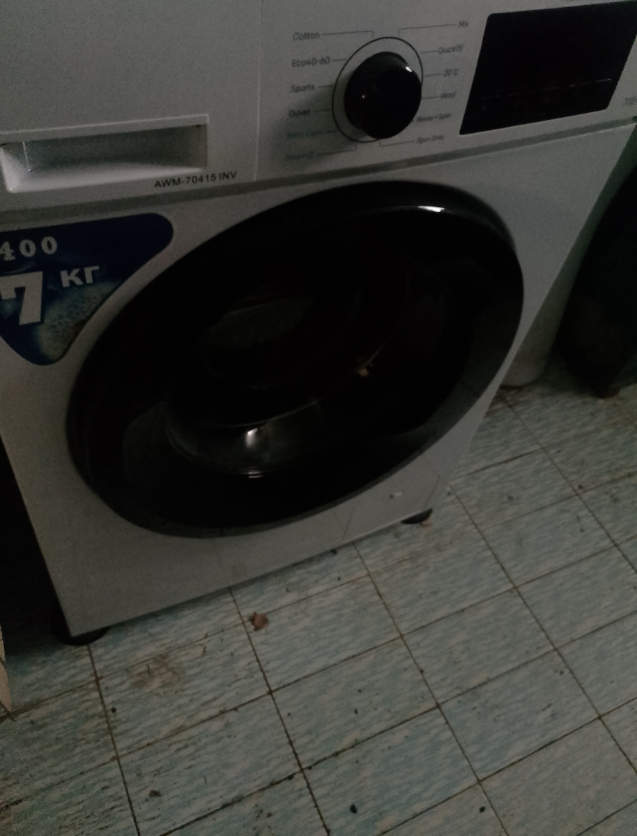 Arielli Πλυντήριο Ρούχων 7kg 1400 Στροφών Start Delay AWM-70415 INV
