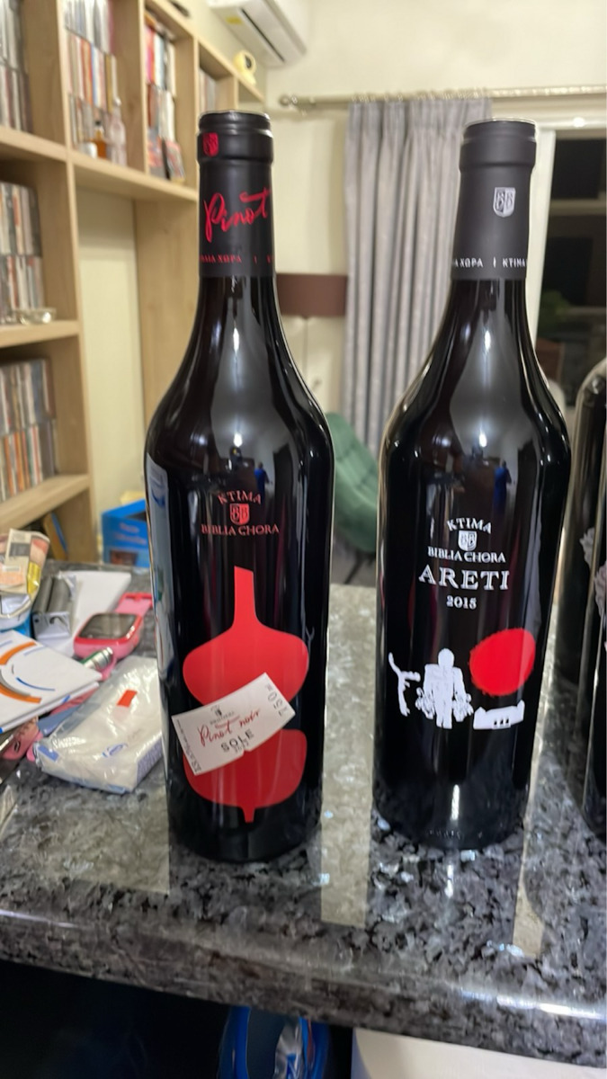 Κτήμα Βιβλία Χώρα Κρασί Sole Pinot Noir Ερυθρό Ξηρό 750ml