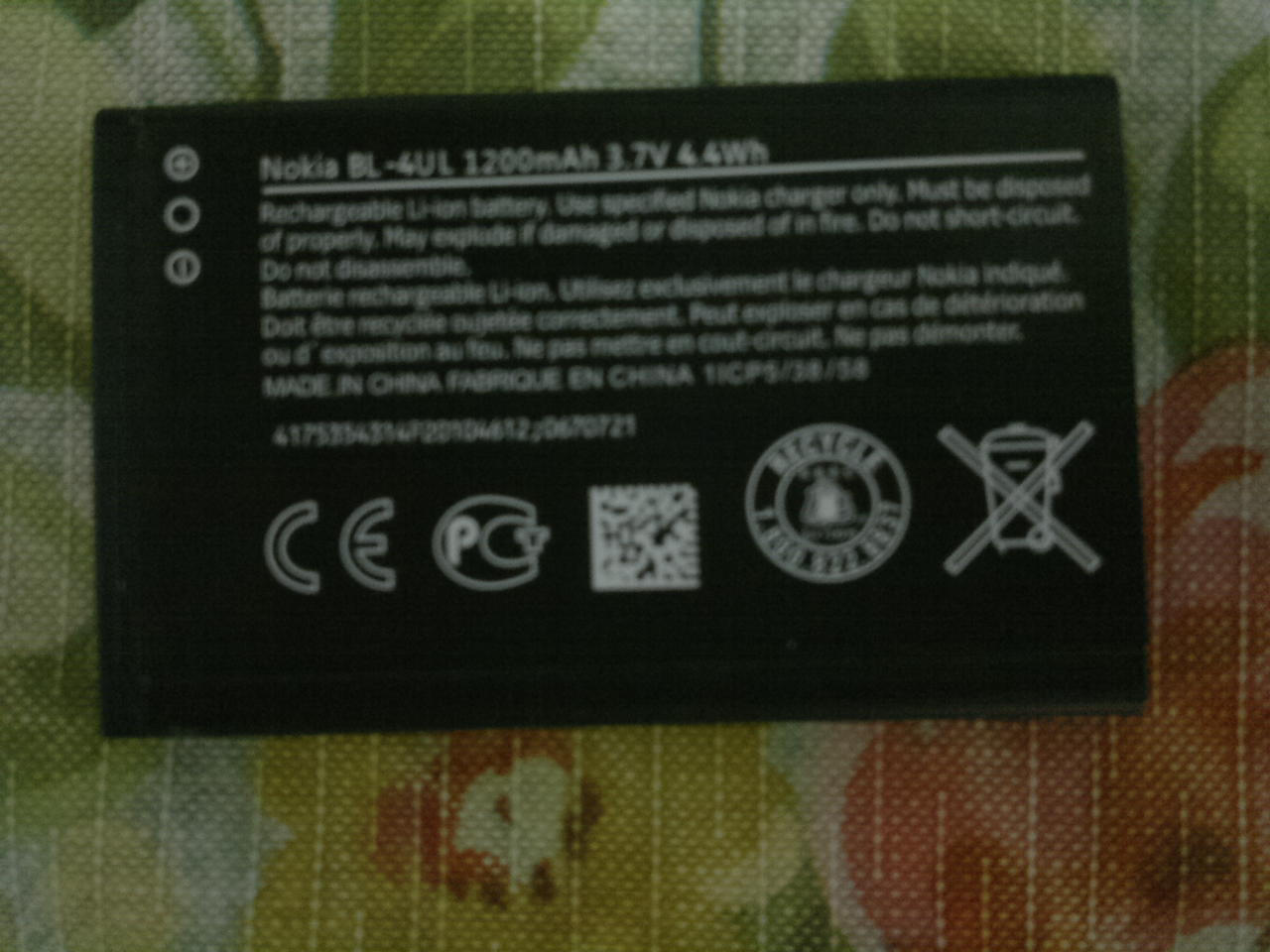 Nokia BL-4UL Μπαταρία Αντικατάστασης 1200mAh για Lumia 225