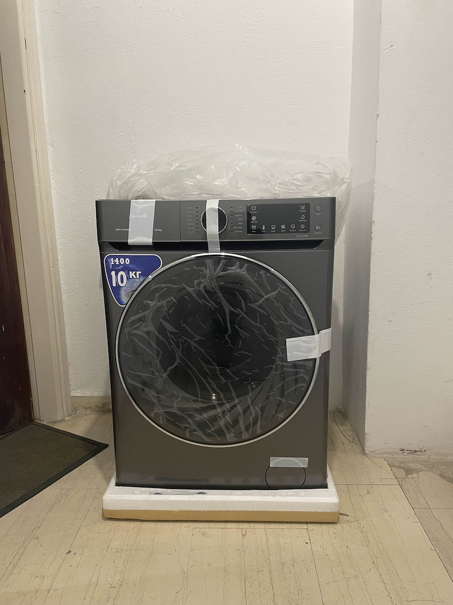 Arielli Πλυντήριο Ρούχων 10kg 1400 Στροφών Delayed Start Γκρι AWM-10455RB
