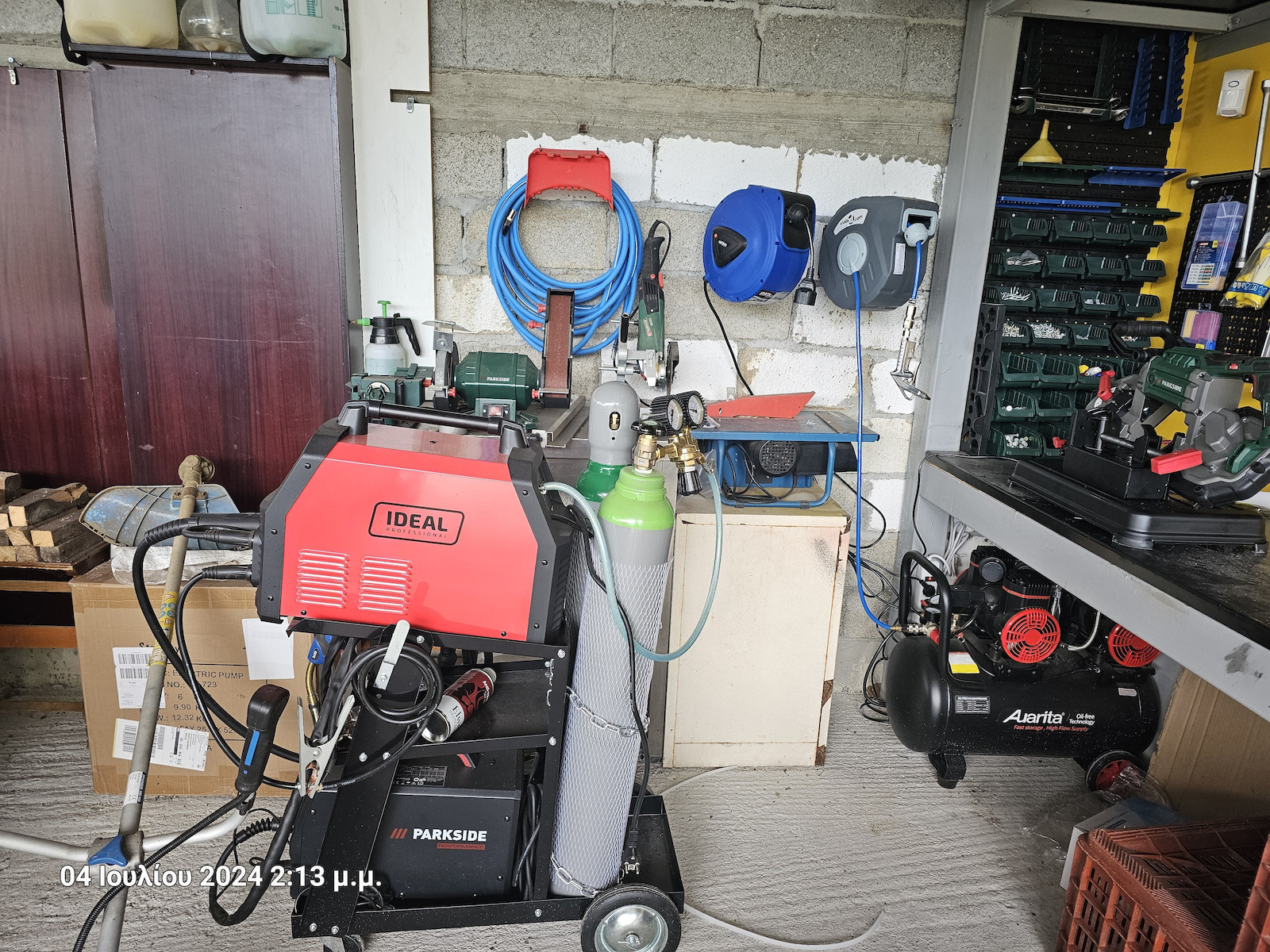 Auarita Μονοφασικό Κομπρεσέρ Αέρος 75dB με Ισχύ 2hp και Αεροφυλάκιο 24lt