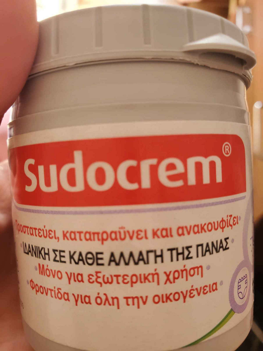 Sudocrem Calmanta Cremă 250gr | Skroutz Romania