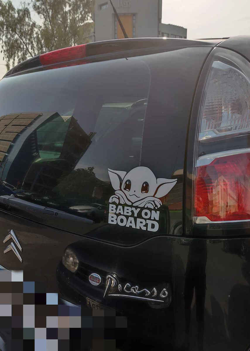 Σήμα Baby on Board με Αυτοκόλλητο Yoda