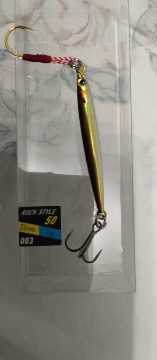 Soul Lures Rock Τεχνητό Δόλωμα Πλάνος 5.1εκ./15gr 003