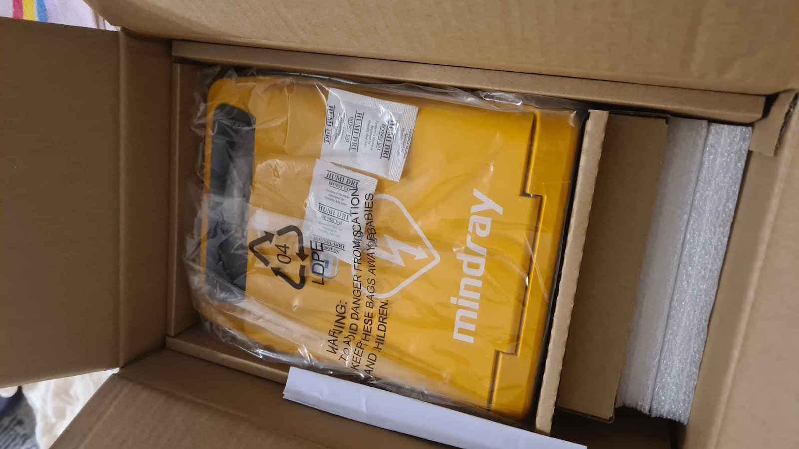 Mindray BeneHeart C1 Defibrillator Automatic