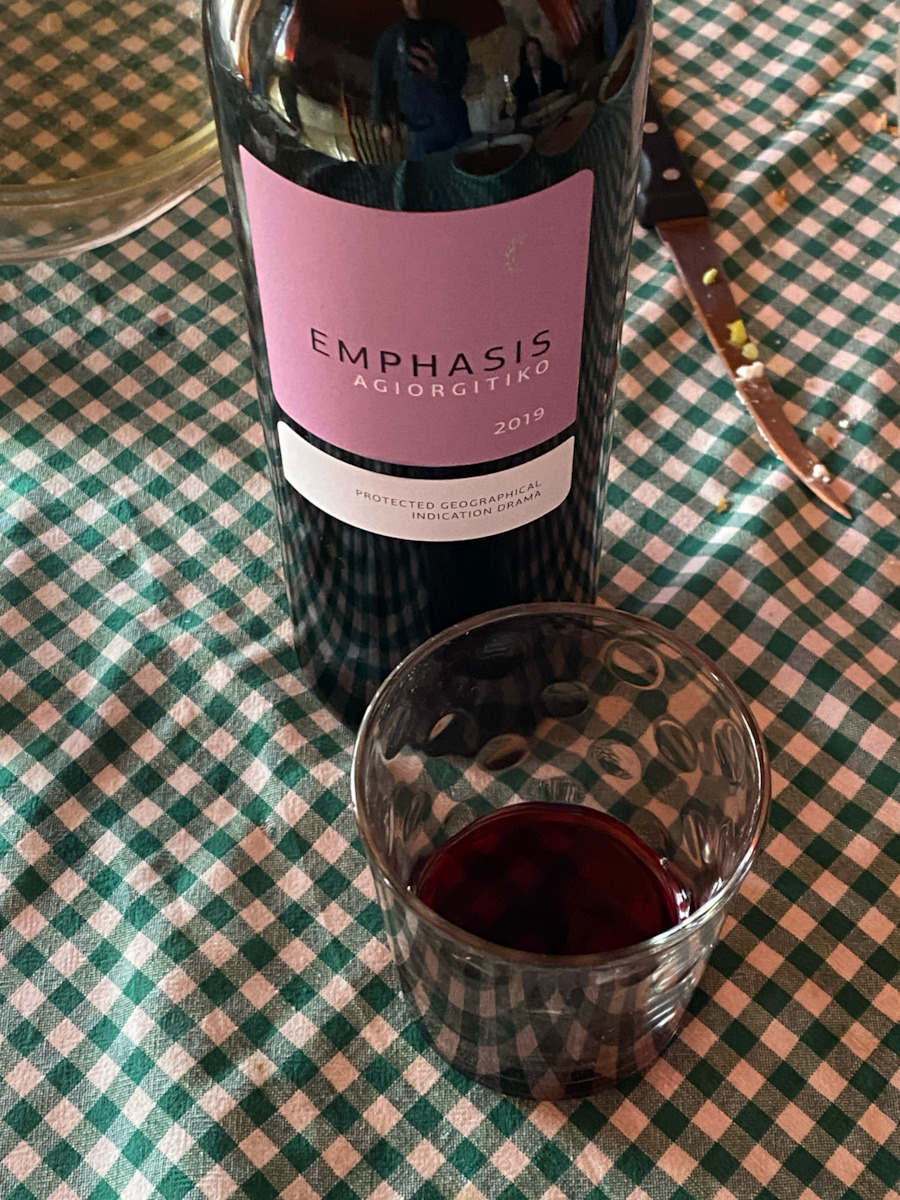 Κτήμα Παυλίδη Κρασί Emphasis Tempranillo Ερυθρό Ξηρό 750ml