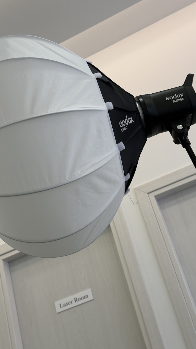 Godox Lantern GD-CS85D Softbox 85брсм. с Боуенс Маунт