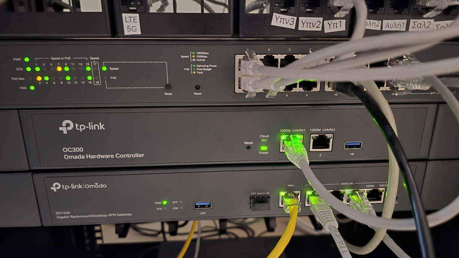 TP-LINK OC300 v1 Gateway Omada Hardware Controller