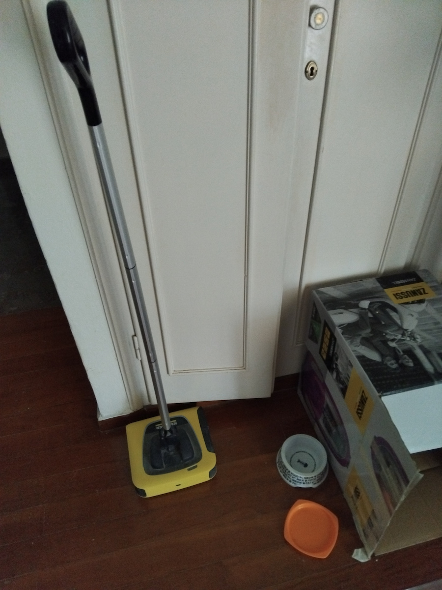 Karcher KB 5 Επαναφορτιζόμενη Σκούπα Stick 3.7V Κίτρινη